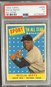 Willie Mays 1958 Topps #486 All Star PSA 5 Ex Centered NY Giants HOF Nice Cheap Sale Fashionable