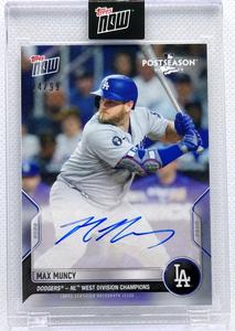 MAX MUNCY AUTO #PS-4A   2022 LA DODGERS TOPPS NOW POSTSEASON 10-CARD TEAM SET Many Kinds Of Cheap Online