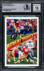Joe Montana Autographed 1991 Upper Deck Card 49ers Gem 10 Auto Beckett #16543108 Cheap Sale Popular