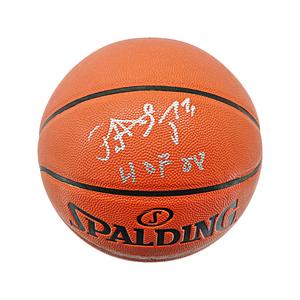Patrick Ewing New York Knicks Autographed Signed Inscribed "HOF 08" Spalding Game Series Basketball (CX Auth) Sale New
