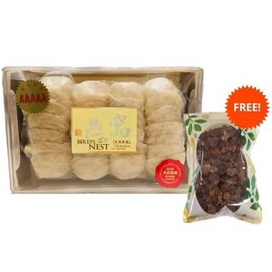 Indonesia Swallow Bird Nest, AAAAA Grade (8oz.)   Tao Jiao (8oz.) Free The Cheapest Cheap Online