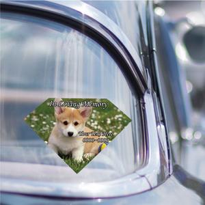 Puppy Dog In Loving Memory Custom Diamond Sticker Low Pice Fee Shipping