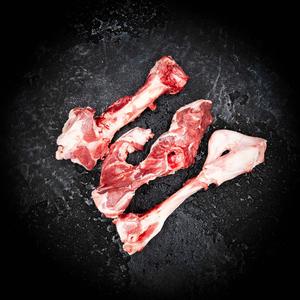 Lamb Bones Store With Big Discount