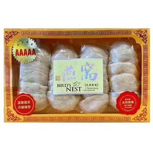 100% Pure Natural Indonesia Swallow Bird Nest, Top Grade AAAAA - Net 8oz (227g) Hot Sale Cheap Pice