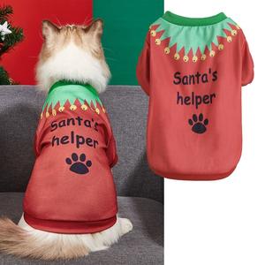 Santa's Helper Christmas Pet T-Shirt Discount Ebay