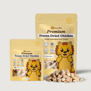 Freeze Dried Chicken Treats Outlet Fashion Style