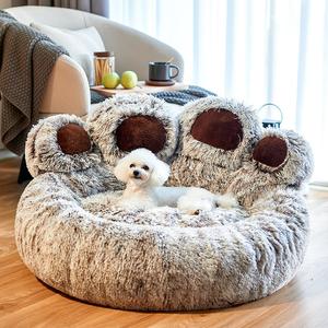 Paw Shape Calming Dog Bed Affordable Cheap Pice