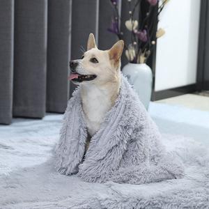 Fluffy Plush Dog Blanket Buy Cheap Outlet