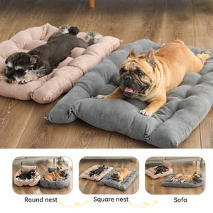 Calming Dog Bed, Dog Sofa & Dog Mat Free Shipping Cheap Pice