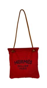 Aline Grooming Bag Free Shipping Best Store To Get