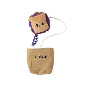 Quirky Kitty Peanut Butter and Jelly Hide-A-Toy Cat Toy Free Shipping Finishline