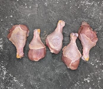 Chicken Drumsticks Cheap Explore