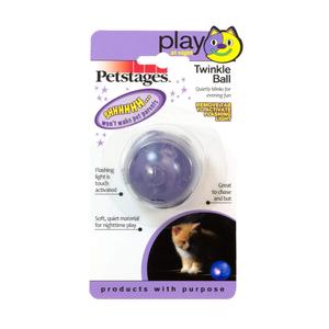 Petstages Twinkle Ball Cat Toy Clearance Fake