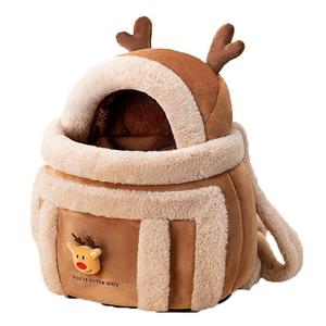 Winter Bag for Dogs and Cats, Deer Cheap Sale Pictures