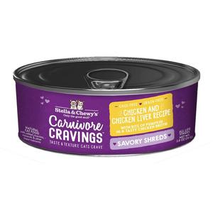 Stella & Chewy's Carnivore Cravings Savory Shreds Chicken & Chicken Liver Dinner Recipe Wet Cat Food Good Selling Cheap Online