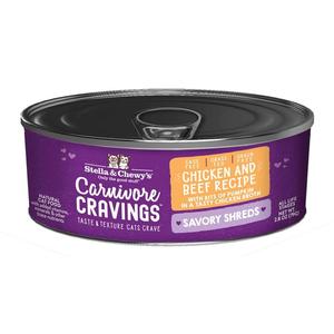 Stella & Chewy's Carnivore Cravings Savory Shreds Chicken & Beef Dinner Recipe Wet Cat Food Cheap Buy