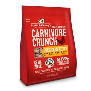 Stella & Chewy's Carnivore Crunch Grain Free Chicken Recipe Freeze Dried Raw Dog Treats Clearance Big Discount