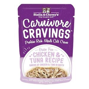 Stella & Chewy's Carnivore Cravings Chicken & Tuna Recipe Wet Cat Food With Mastercard