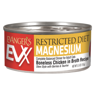 Evanger's EVX Restricted: Controlled Magnesium Diet Urinary Care Boneless Chicken in Broth Recipe Cat Food 2025 New Cheap Pice