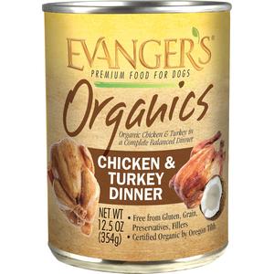 Evangers Organic Chicken & Turkey Dinner Dog Food Clearance Low Pice Fee Shipping
