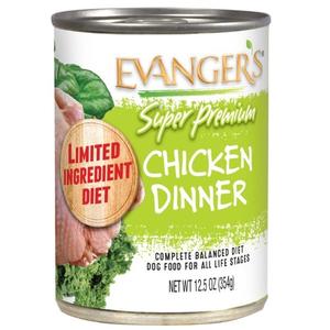 Evanger's Chicken Dinner Free Shipping Finishline