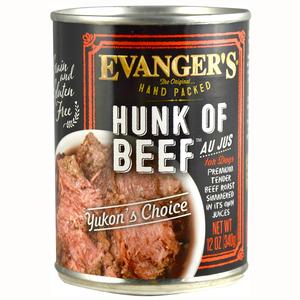 Evangers Hunk Of Beef Dog Food Outlet Geniue Stockist