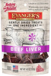 Evanger's Raw Freeze Dried Grain Free Beef Liver Dog and Cat Treats Buy Cheap Wholesale Pice