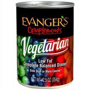 Evanger's Vegetarian Dinner Cheapest Pice
