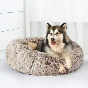 DOG & CAT DONUT BED - COFFEE Cheap Extremely