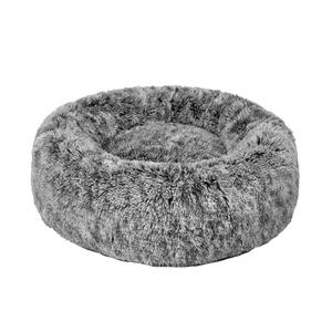 DOG & CAT DONUT BED - Charcoal Visit New Cheap Pice
