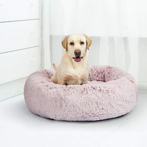 DOG & CAT DONUT BED - PINK Recommend Cheap Pice