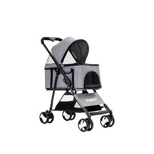 CAT & DOG PET STROLLER 4 WHEELS - GREY Discount Latest