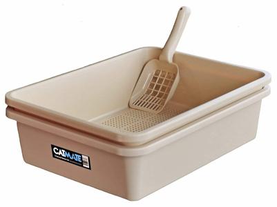 Catmate 3 Piece Sieve Litter Tray - Beige Many Kinds Of Online