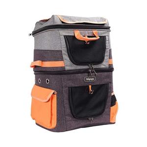 CAT & DOG TWO-TIER PET TRAVEL BACKPACK BY IBIYAYA Discount Inexpensive