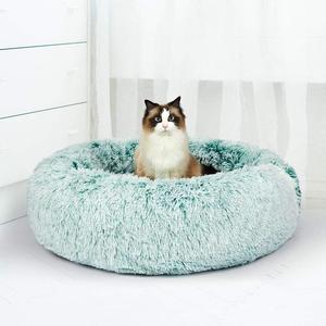 Dog & Cat Donut Bed - Teal Outlet Official Site