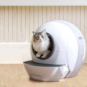 Automatic Self-Cleaning Smart Cat Litter Box Free Shipping Deals