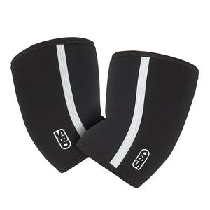 Eclipse Elbow Sleeves 2025 New