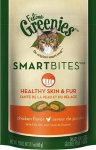Greenies Smartbites Skin and Fur Chicken Cat Treats The Best Store To Get