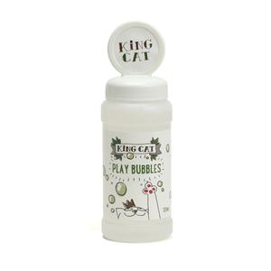 King Cat Bubbles Cat Nip Toys for Cats Sale Deals