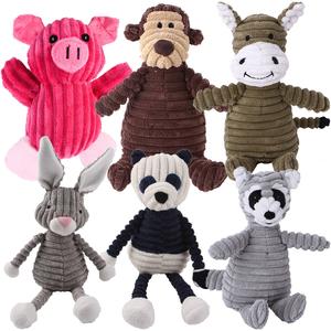 Plush Squeaky Dog Toys Finishline