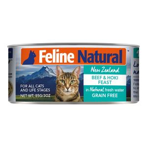 Feline Natural Canned Beef & Hoki for Cats | 2 sizes Visit Cheap Pice