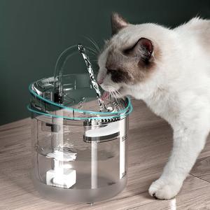 Automatic Spring Dog & Cat Water Fountain, 1.8-L Free Shipping Nicekicks