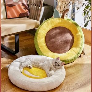 All-Season Dog & Cat Round Bed - 2 Options Buy Cheap Shop
