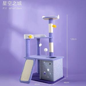 Cat Tree - City Of Stars 100% Authentic For Sale