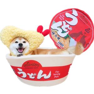 Dog & Cat Japanese Cup Noodles Pet House Amazing Pice Cheap Online