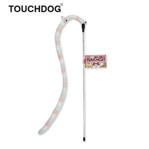 Cat Toy Caterpillar Teaser with Mini Bell, Light Pink & Green Best Seller For Sale