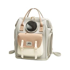 All Season Outdoor Carrier Backpack for Dogs and Cats, Beige Outlet Finishline