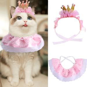 2 Pcs Birthday Bandana for Dogs and Cats, Pink Outlet Locations For Sale