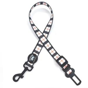 White Plaid Dog Safety Seat Belt Discount Countdown Package