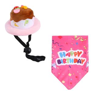 2 Pcs Birthday Cake Hat for Dogs and Cats, Pink Amazon Cheap Online